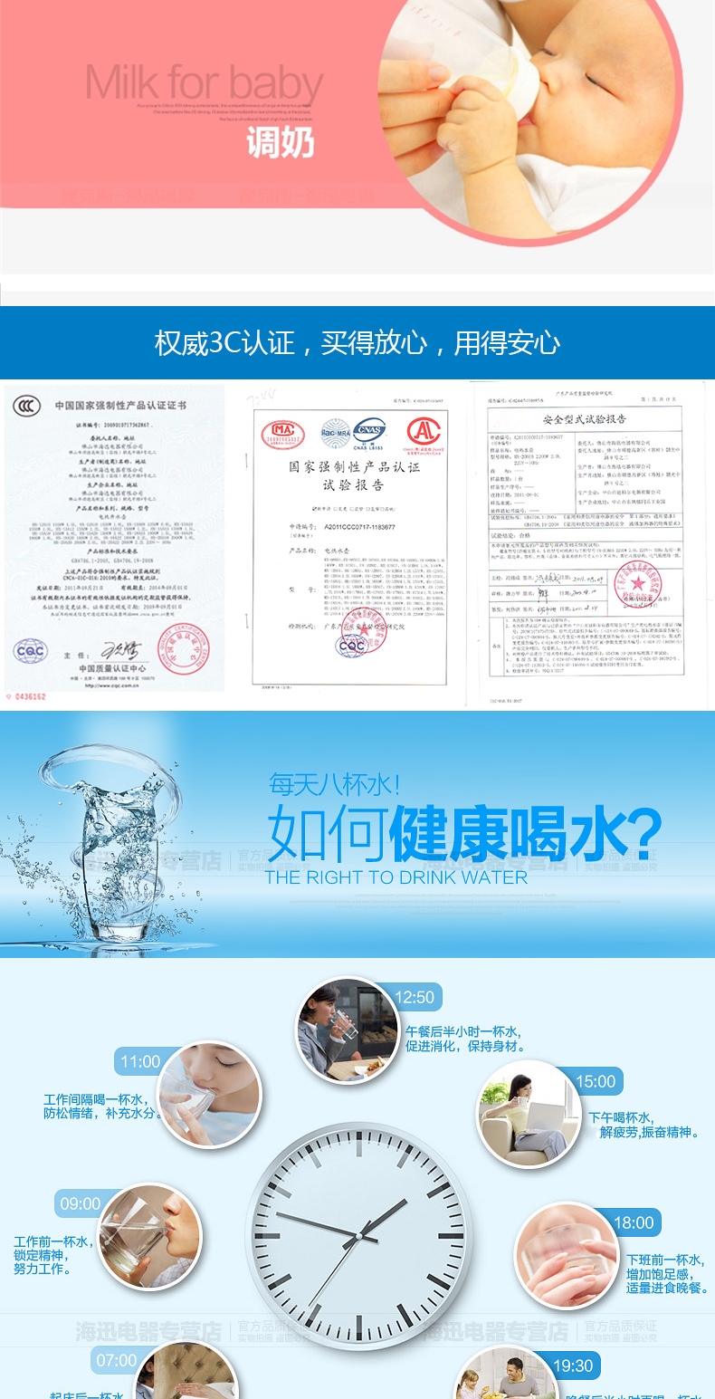 bình đun siêu tốc Ấm đun nước điện ấm đun nước bằng thép không gỉ 304 ấm đun nước tự động tắt ấm đun nước ấm đun nước điện ấm đun nước - ấm đun nước điện am sieu toc braun
