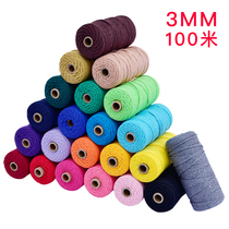 Thickness tied cotton rope Handmade diy tapestry woven decorative cotton rope Tag rope Zongzi line Color rope