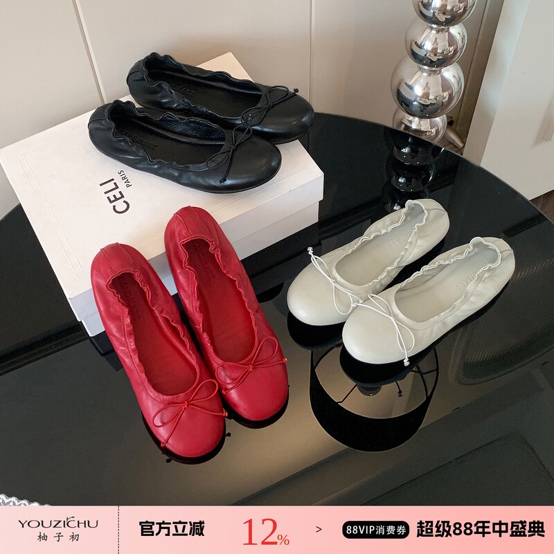 【Yuzu Chu】Stay-At-Home Girl Style Rocking Shoes 2026 Summer New Ballet-Style Egg Roll Shoes with Bowknot Single Shoes for Women Trendy