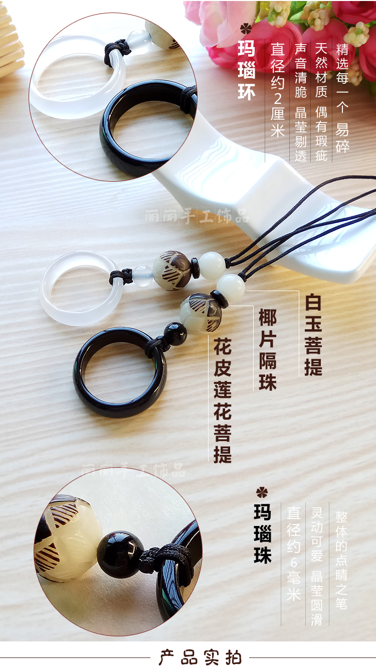 Dệt kiểu Trung Quốc dây đeo điện thoại di động dây ngắn nữ mô hình điện thoại di động vỏ mặt dây chuyền nam U đĩa vòng khóa treo - Nhẫn nhẫn đồng xu