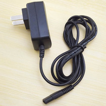 Suitable FOR Cordex HAIR CLIPPER CHARGER ELECTRIC SHEARING POWER SUPPLY 2 4V 800MA PET SHEARING accessories NON-ORIGINAL