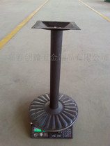 Direct selling coffee shop table feet removable table rack western restaurant table feet 45 steel plate printing plate