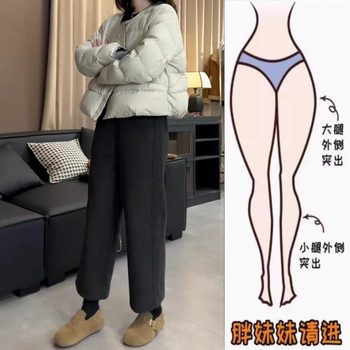 This year's popular popular pants for women 2025 new autumn and winter plus velvet large size woolen wide-leg pants loose straight pants