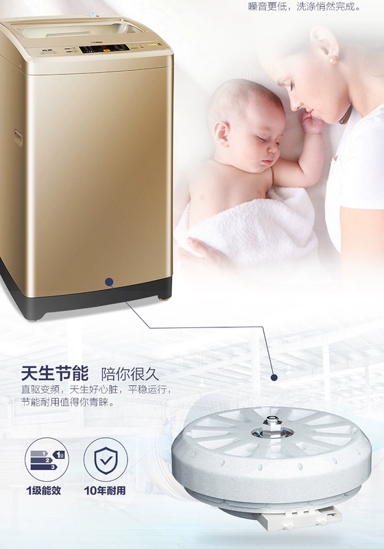 Máy giặt sóng tự động chuyển đổi tần số thông minh Haier / Haier EB85BM59GTHU1 8,5 kg