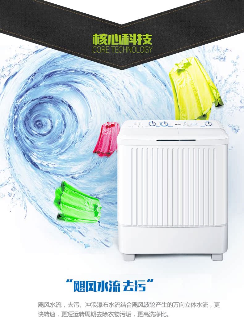 máy giặt sấy electrolux Haier Haier XPB80-187BS Gia Gia yêu 8kg máy giặt hai xi lanh đôi bán tự động nhỏ gọn hộ gia đình - May giặt máy giặt samsung 9kg