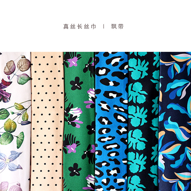 Kawasawa Jinji True Silk Silk Scarf Long Floating With Female Mulberry Silk Senior Sensation Original High-end Custom