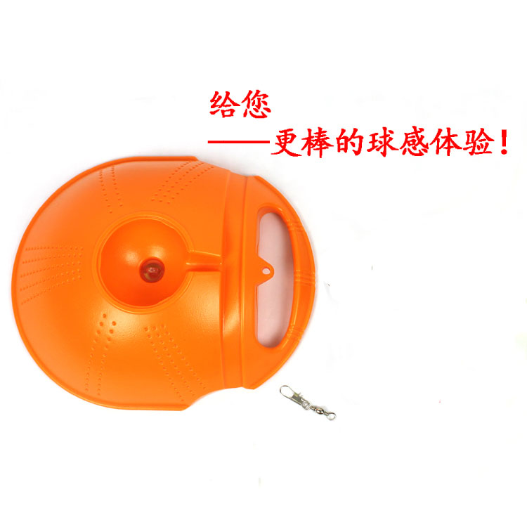 Novice Tennis Trainer Single Tennis Base Tennis SparringEr with Line Tennis Base Rebound