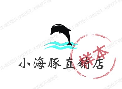 小海豚直销店的LOGO