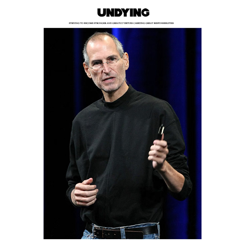 Undying Steve Jobs Style High-Neck Loose Long-Sleeve Crew Neck Island Cotton Fleece Base Shirt for Men and Women