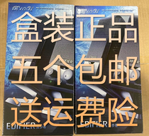 Edifier Comber R10U USB2 0 Mini Desktop Laptop Speaker Small Sound Low Sound Cannon