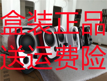 Edifier Comber R12U Desktop Computer Sound Low Sound Gun Phone Mini Laptop Small Speaker USB