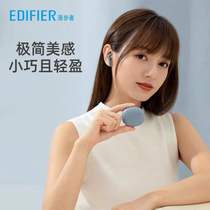 EDIFIER rambler N2 Pods true wireless bluetooth headset bilateral semi-in-ear sports call noise reduction