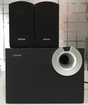 EDIFIER Comber R206BT Bluetooth 5 0 Computer Speaker 2 1 Overweight Low-tone Cannon Desktop Multimedia