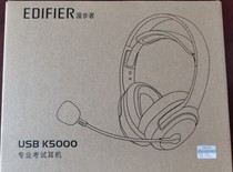 EDIFIER rambler USB K5000 K6500 Test Band 4 and Band 6 Headset Education Oral Training Special