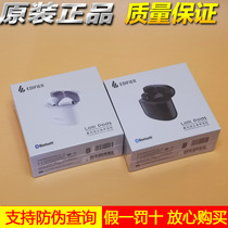 EDIFIER Rambler LolliPods Bluetooth Headset True Wireless LolliPods Plus