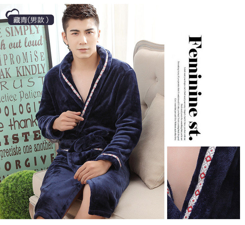 Peignoir jeunesse bixizi014 - Ref 596202 Image 27