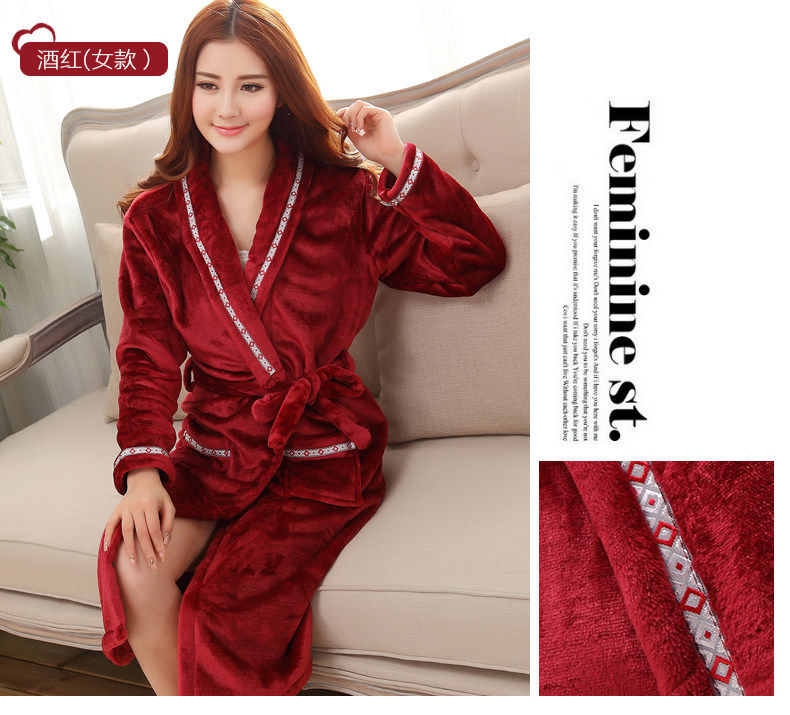 Peignoir jeunesse BXZ-15081601 - Ref 597463 Image 22