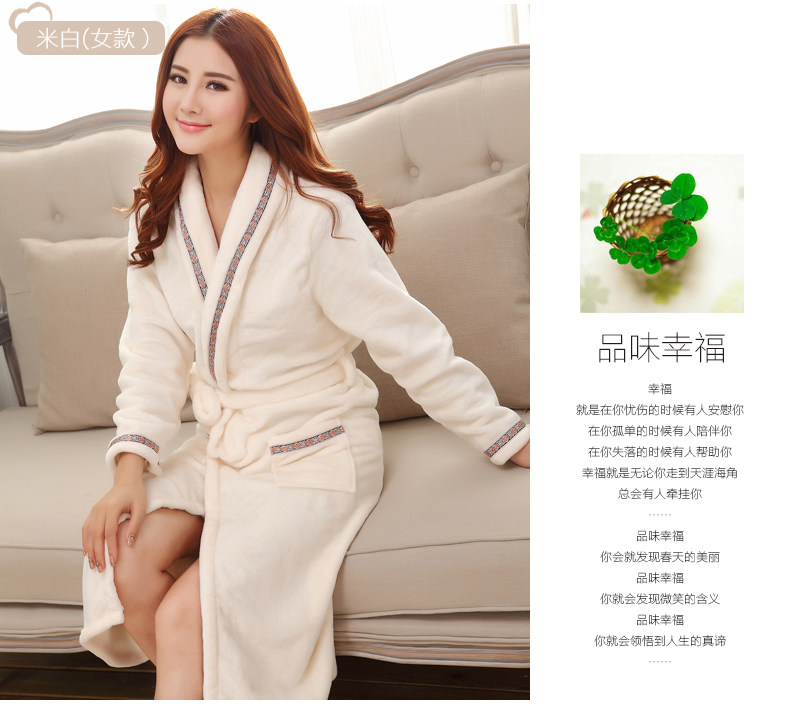 Peignoir jeunesse bixizi014 - Ref 596202 Image 41