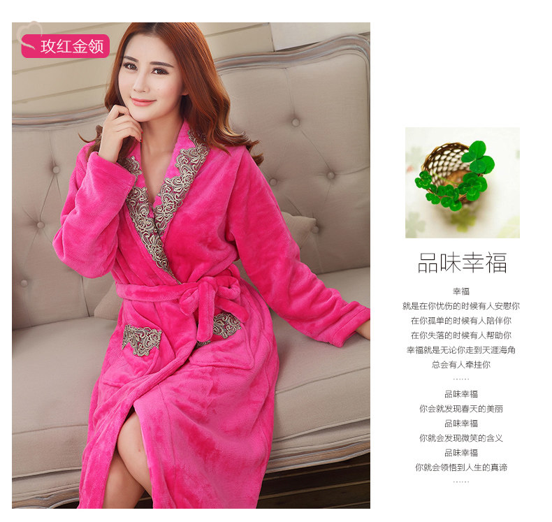 Peignoir jeunesse BXZ-15081601 - Ref 597463 Image 51