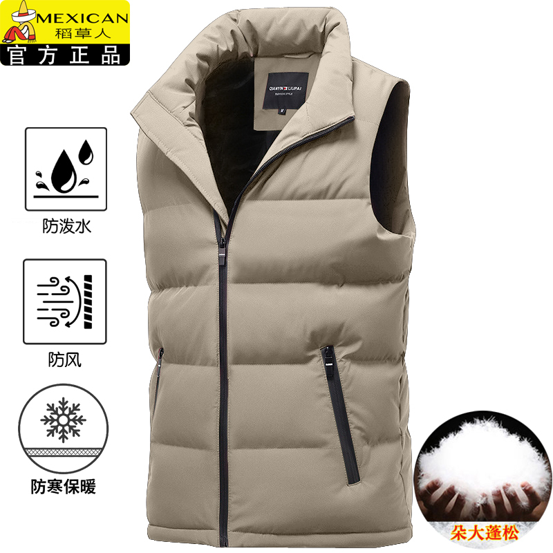 Men's Winter Vest Sleeveless down Jacket Warm Stand Collar Trendy Autumn and Winter Vest Coat