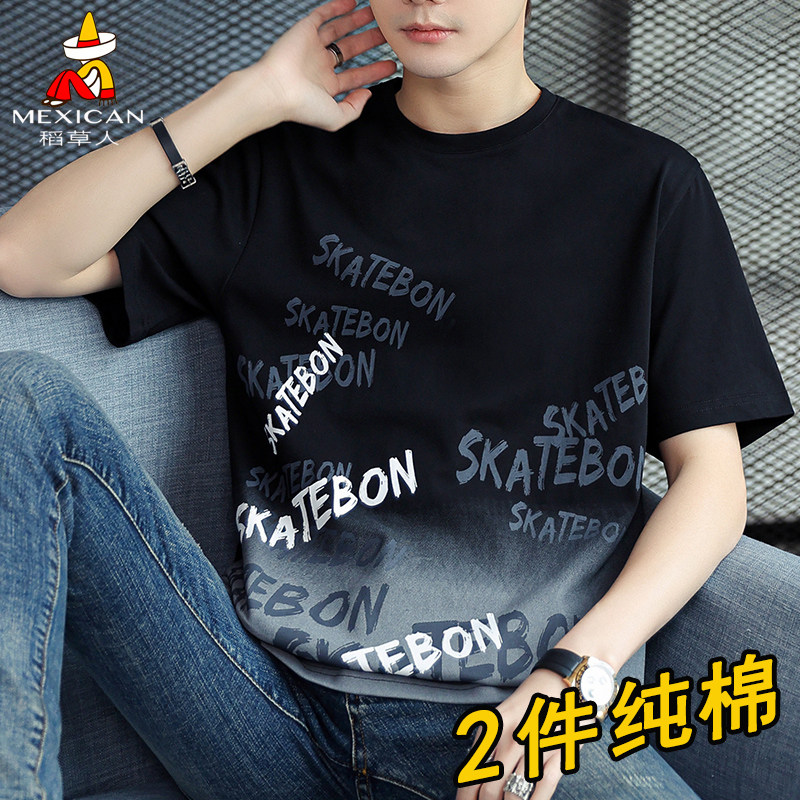 稻草人纯棉短袖t恤男夏季渐变半袖宽松上衣服凉感青年体恤新款t