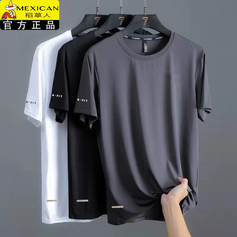 稻草人短袖t恤男夏季冰丝速干半袖男士跑步休闲宽松大码体恤运动T