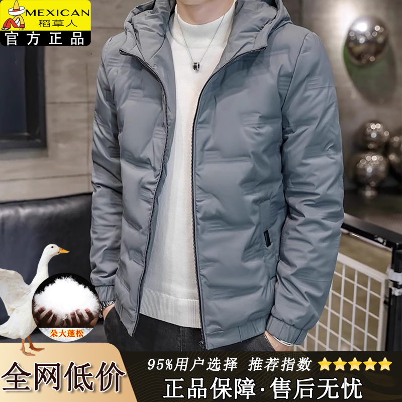 Scarecrow Lightweight down Jacket Men's Winter Coat 2026 New Hooded Top Thickened Cotton Coat Warm Cotton Jacket