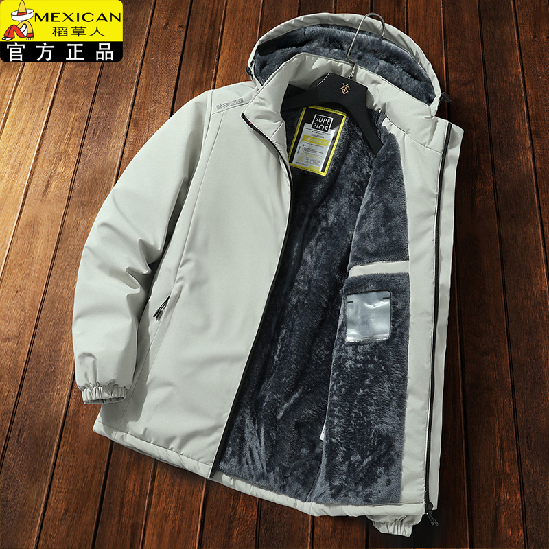 Winter Windproof Jacket for Men, Winter Cotton Workwear Jacket, Fleece-Lined and Thickened for Warmth, Autumn and Winter Men's Coat Winter Windproof Jacket for Men, Winter Cotton Workwear Jacket, Fleece-Lined and Thickened for Warmth, Autumn and Winter Men's Coat