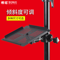 Adjustable angle mobile phone live broadcast bracket anchor tripod fill light K song multi-function selfie stick sound card tray