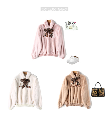 霓裳黄金屋 NSHJW7503 整款下架