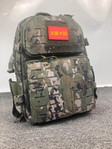 Ink pattern 825 multi-functional commuter backpack single soldier outdoor chicken bag mountaineering waterproof and wear-resistant student bag