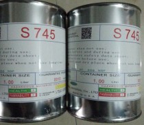 EPDM rubber hot vulcanization adhesive environmentally friendly gray black SIN745