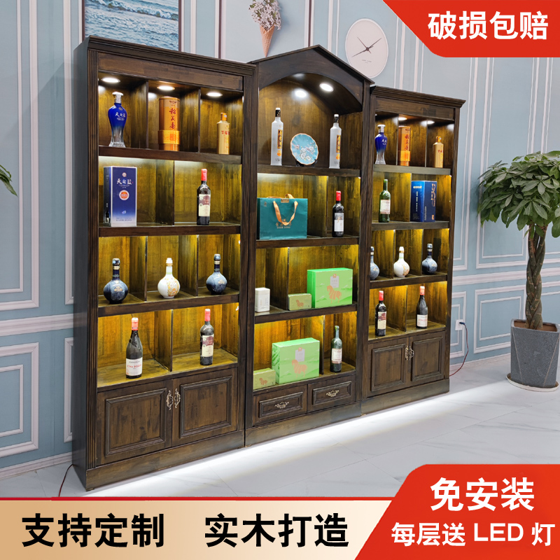 Solid wood retro tea display cabinet porcelain cabinet jade display cabinet antique ceramic display cabinet certificate cabinet antique high cabinet