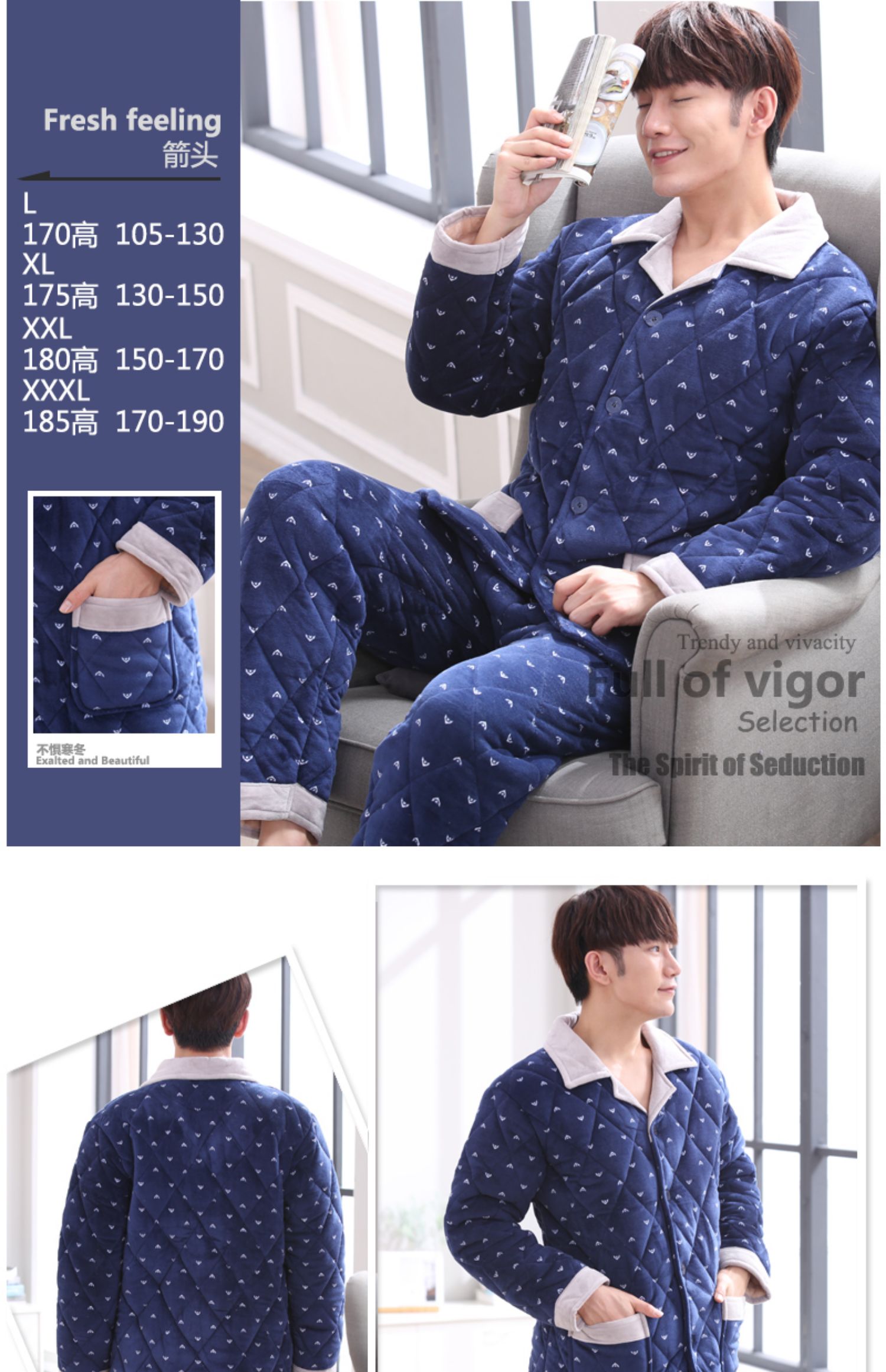[Đặc biệt hàng ngày] đồ ngủ nam cộng với phân bón để tăng đồ ngủ nam mùa đông đồ ngủ dày bông phục vụ nam mùa đông đồ ngủ nam hàn quốc