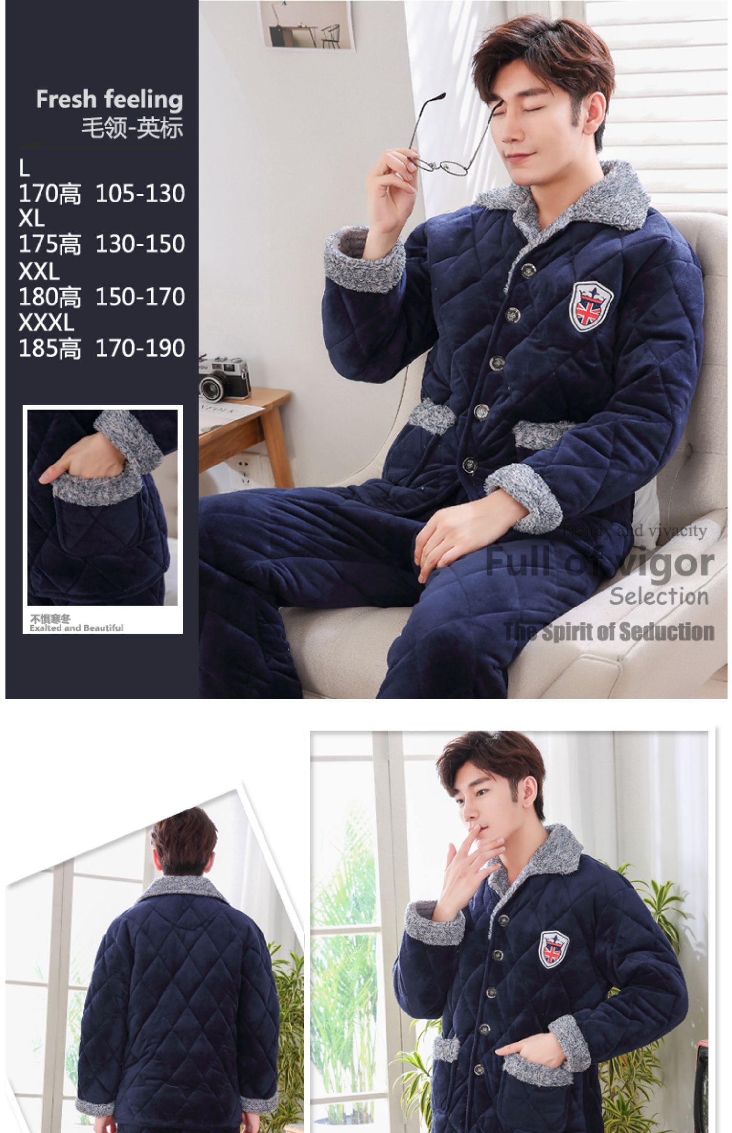 [Đặc biệt hàng ngày] đồ ngủ nam cộng với phân bón để tăng đồ ngủ nam mùa đông đồ ngủ dày bông phục vụ nam mùa đông đồ ngủ nam hàn quốc