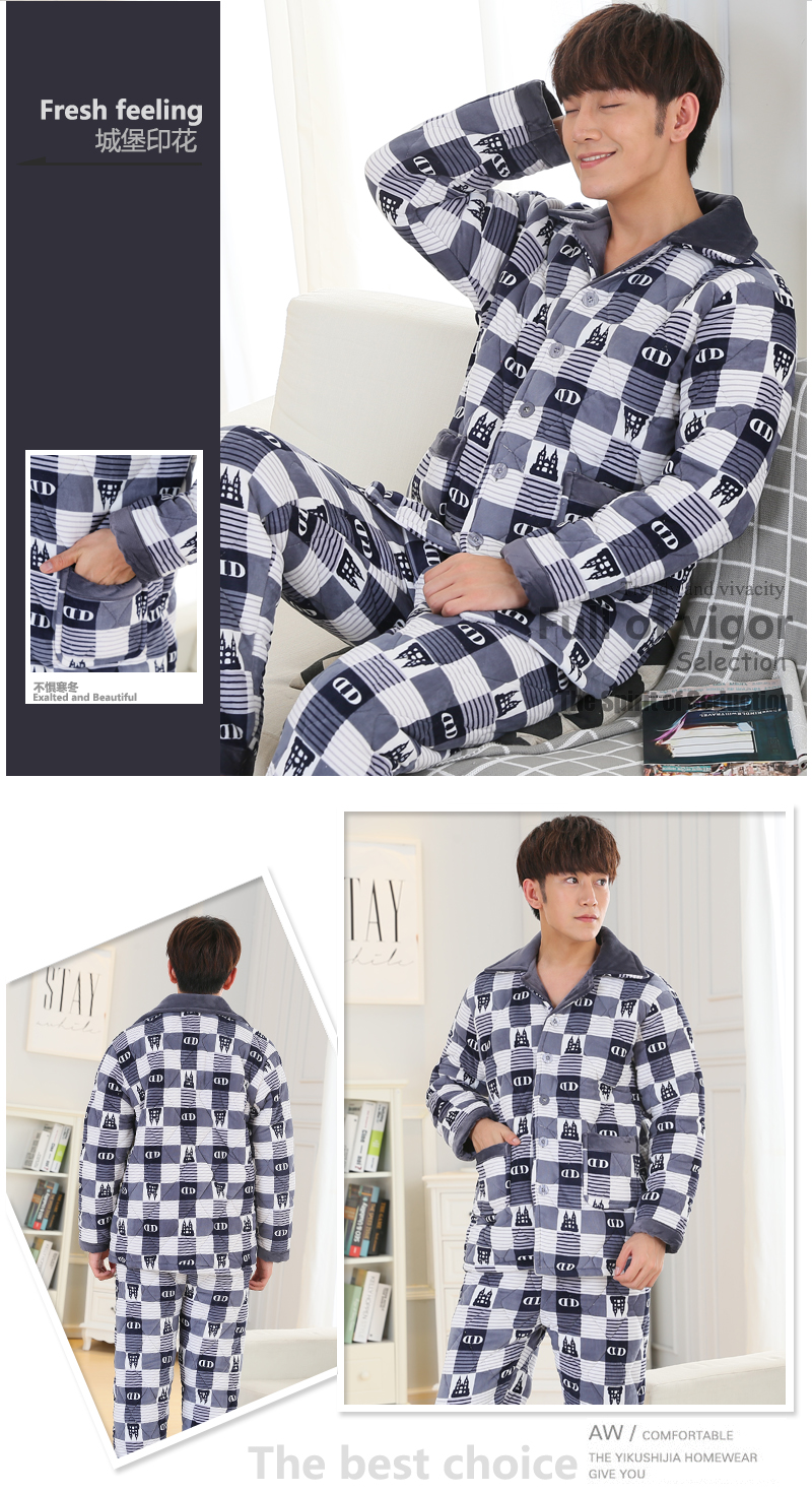 Pyjama pour homme en Polyester Polyester  à manches longues - Ref 3001861 Image 25