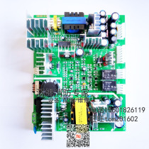 Shanghai Songjiang JB-3208B 3101B3102B wall-mounted host power board JB3000BDY zy4ca gas