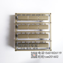 New Shanghai Songjiang JB-3208G B T plastic key keyboard board key panel