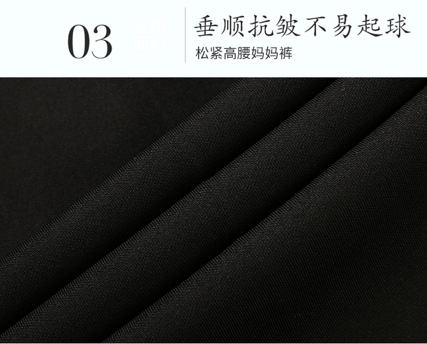 Quần nữ trung niên và già Quần thun lưng cao tuổi Quần nữ mùa đông cộng với quần nhung cotton dày Quần mẹ mùa thu váy trung niên đẹp