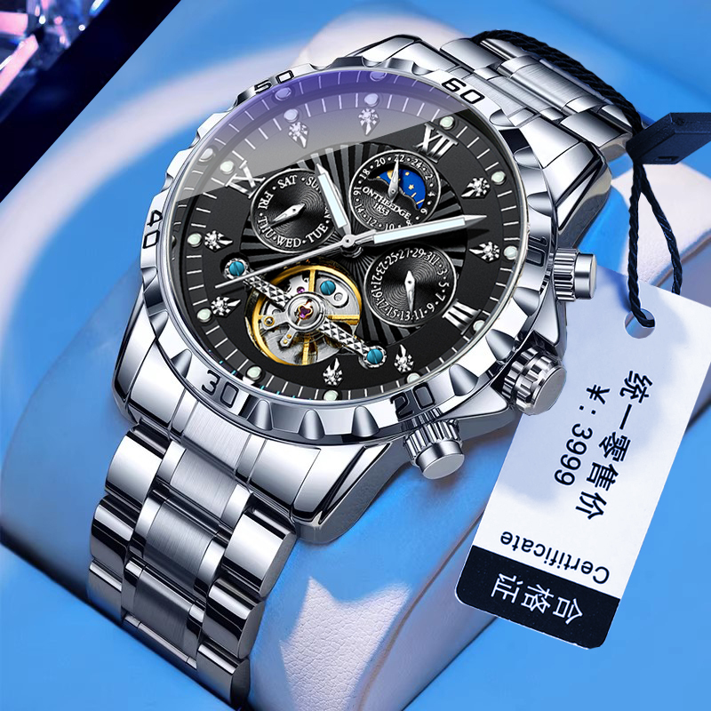 Swiss Watch Men's Galaxy Commander Fully Automatic Mechanical Watch Luminous Waterproof Tourbillon Casual Men's Watch