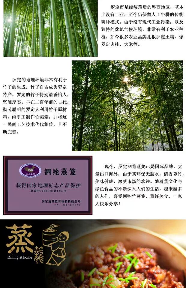 Chiều cao hấp tre hấp nồi hấp tre năm tuổi Tủ bếp tre không có keo hấp thủ công hấp tre - Phòng bếp muôi múc canh
