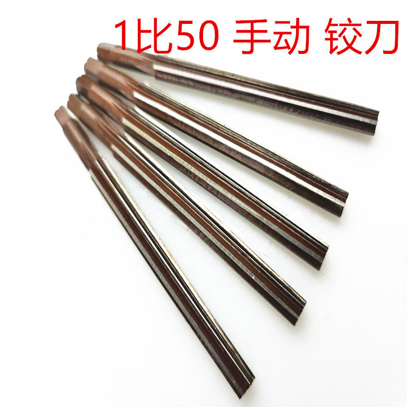 什么样的手用铰刀适合日常精密加工?手铰14-40有哪些特点?-手用铰刀-淘宝百科网