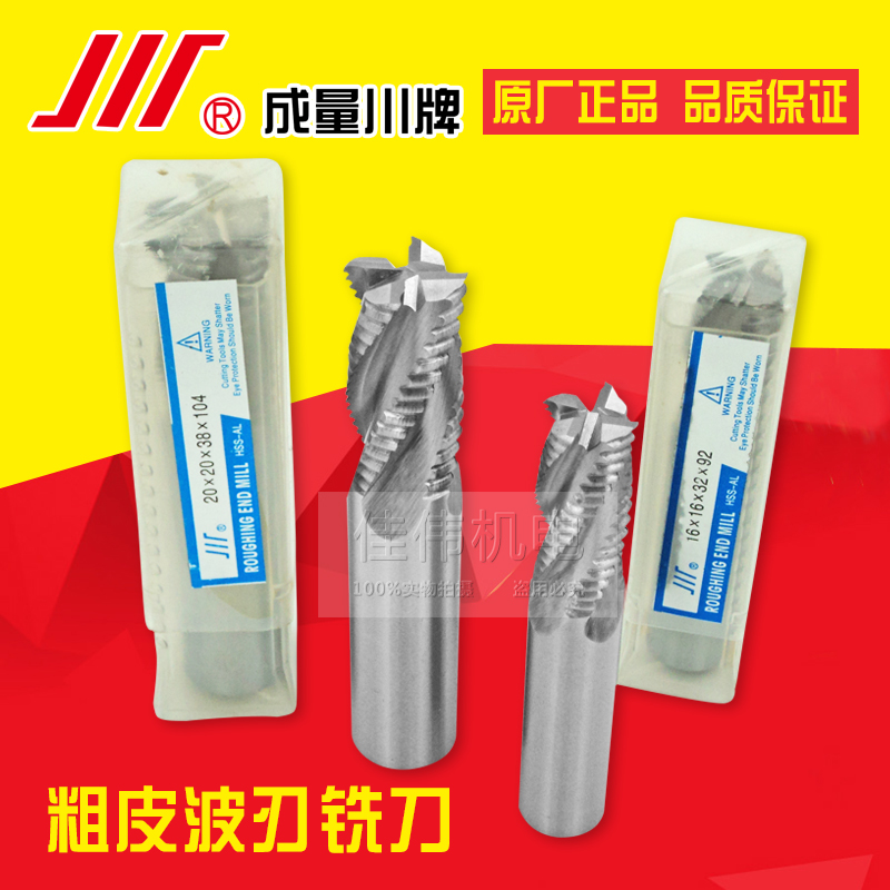 Zhengzong Quantity Grinding coarse leather machined straight shank Poly edge Milling Cutter 6 8 10 12 14 16 16 20mm 20mm