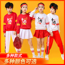 Children cheerleader acting out of suit female boy kindergarten I love Chinese Primary School Games Class Costume Show Costume