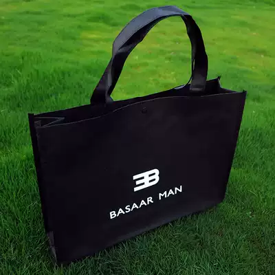 Non-woven bag is custom-built Non-Woven Bag tote bag customized non-woven shopping bag bags custom logo
