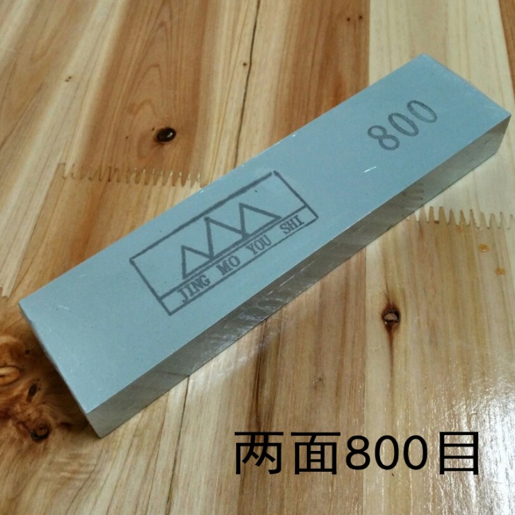 Triangular sharpening stone 800 mesh carbonized fine grinding oil stone planer chisel knife scissors woodworking tool fine grinding special offer