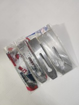 Golden Rabbit 38mm 44mm 51mm Planer Woodworking Tools Manual Planer Iron Push Planer Special Steel Planing Blade