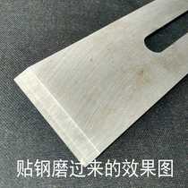 Golden Rabbit 38mm 44mm 51mm Planer Woodworking Tools Manual Planer Iron Push Plane Special Steel Planing Blade