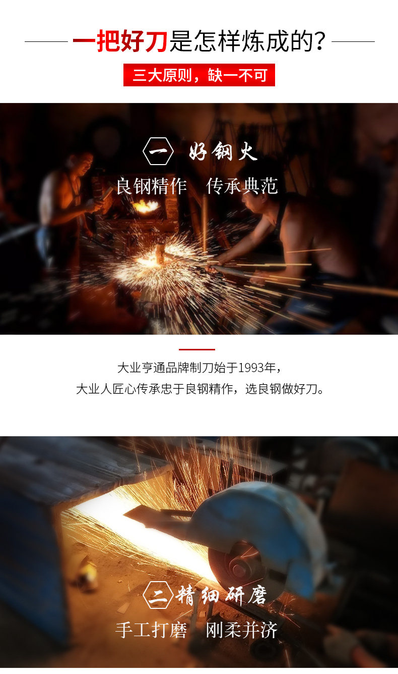 Детали страница 1_04.jpg