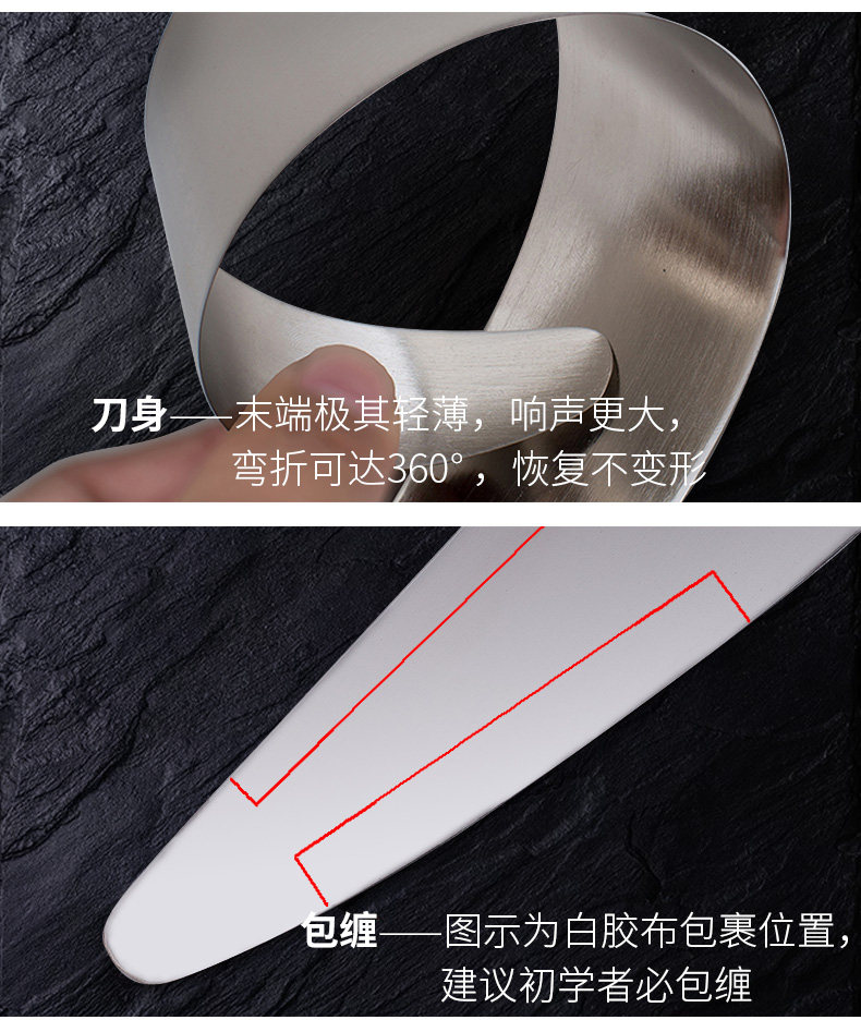 Детали страница 1_08.jpg